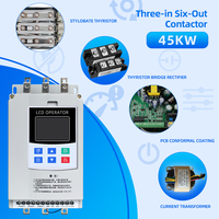 Haute Performance personnalisée 55KW 3 phases 380v AC démarreur progressif Protection du moteur à courant alternatif démarreur de moteur électrique 380V