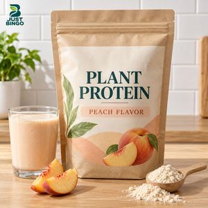 Proteína Halal en Polvo para Batidos, Marca Privada, Proveedor OEM con Logotipo y Diseño de Empaque Personalizados para Suministro de Marca Personalizada - Product Image 1