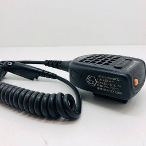 Gmmn1111 Accessories Hot Motorola <b>Walkie</b> <b>Talkie</b> Motorola Gp329ex Gmmn1111 Vehicle Mouted <b>Walkie</b> <b>Talkie</b> Microphone Motorola Radio - Product Image 3