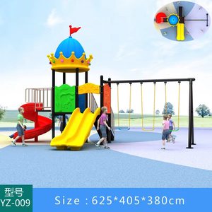 Nueva llegada Garden Yard play set Park tobogán <span class=keywords><strong>de</strong></span> plástico columpios niños parque infantil tobogán al aire libre tobogán <span class=keywords><strong>de</strong></span> doble tubo - Product Image 3