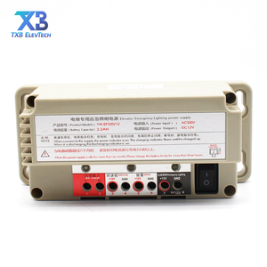 Asansör Yedek Parçaları RKP220/12V Lityum Pil Yedek Güç Kaynağı Metal Üniversal Asansör Acil Durum Hastane Daire - Product Image 4