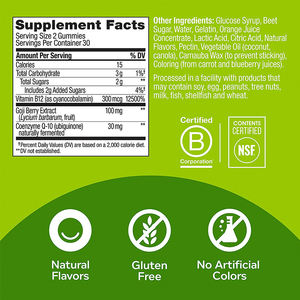 ויטמינים טבעיים של OEM בצורת גומי למבוגרים עם ויטמין C, קואנזים Q10, ויטמין <span class=keywords><strong>B12</strong></span> ותמצית גוג'י ברי - תוסף תזונה - Product Image 6