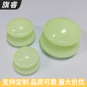 Silicone Cupping Device Massage Tool Pain Relief Home Use Soft Gel Cupping Set - Product Image 2