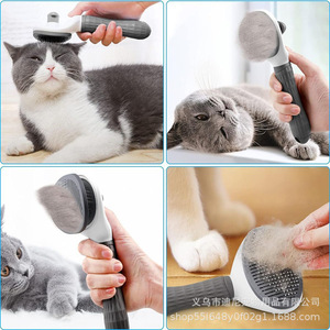 หวีสัตว์เลี้ยงทรงกลมสแตนเลสอเนกประสงค์สำหรับกรูมมิ่งสุนัขแมว - Product Image 4