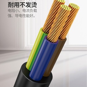 Cable de Alimentación CA C15 IEC 10A 110V-250V, Cable de PVC Tipo SJTOW NEMA con Conector Macho para Uso en Computadoras - Product Image 2
