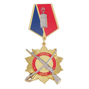 Médaillon personnalisé en métal de haute qualité - Product Image 5