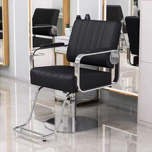 Nouveau Fauteuil de Barbier Sensai en Similicuir pour Salon de Beauté et Coiffure, Gris Classique Nude, Black Friday - Product Image 5