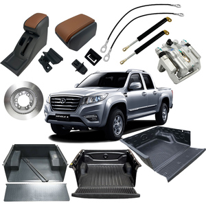 Autopartes parte del cuerpo guardabarros almohadilla contra salpicaduras para GWM Great Wall Wingle Steed 5 6 7 5512533-P00 5512201XP2WXA - Product Image 5