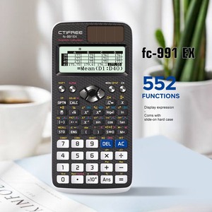 Calculatrice scientifique solaire transfrontalière FX991EX 552 fonctions, matrices, nombres complexes, résolution d'équations, plastique neutre - Product Image 1
