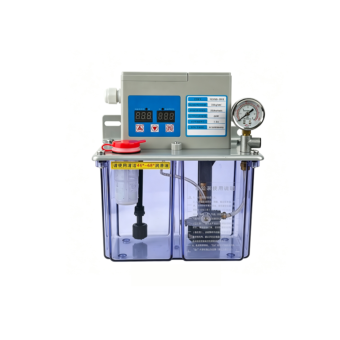 KAITIAN KTTZ-02 DC Motor Compact Electric Gear Lubrication Pump for CNC Machine Tools Industrial Equipment-2.5Mpa Oil Transfer