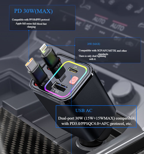 ที่ชาร์จในรถ4อิน1แบบพับเก็บได้มีไฟแวดล้อมอะแดปเตอร์ในรถ USB C ชาร์จเร็วมากสำหรับที่จุดบุหรี่ - Product Image 3