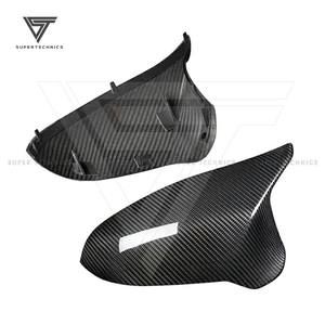 Высококачественные накладки на зеркала из сухого карбона для BMW F87 M2 M2C 2014-2019 - Product Image 1
