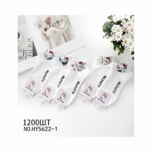 Per Disney per calzini barca uomo serie Sanrio - Product Image 1