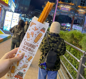 Eco Friendly Factory Price Custom Print Food Grade Disposable Greaseproof Long <b>Paper</b> Sleeve for Churros and Waffle Sticks - Product Image 6