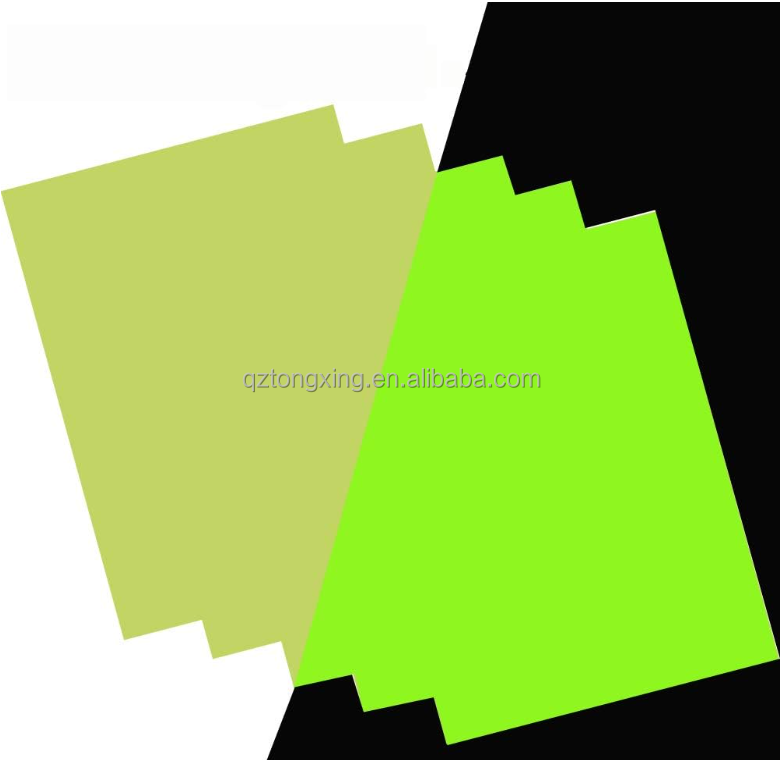 สีเขียว