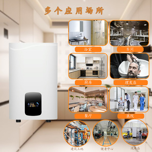 Calentador de Agua Eléctrico Instantáneo de 3.5-5.5KW con Control Táctil, Pantalla LED, Independiente, Calentamiento Rápido para Cocina, Carcasa de Plástico, IPX4 - Product Image 4