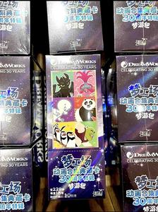 Tarjetas Coleccionables Originales al por Mayor de KAYOU <span class=keywords><strong>DreamWorks</strong></span>, Edición del 30 Aniversario, Tarjetas Temáticas de Películas de Anime con Personajes Famosos y Populares - Product Image 4