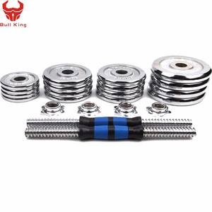 2024 Offre Spéciale moins cher <span class=keywords><strong>prix</strong></span> haltère réglable en fonte d'haltérophilie - Product Image 5