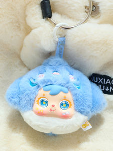 Boîte mystère de mobilisation océanique Samuel, peluche, pendentif mignon, porte-clés, cadeau créatif tendance <span class=keywords><strong>pour</strong></span> les filles - Product Image 6
