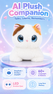 Juguete de Peluche Interactivo con IA Avanzada VLGSKY, con Chat de Voz y Función de Compañero Inteligente - Product Image 6