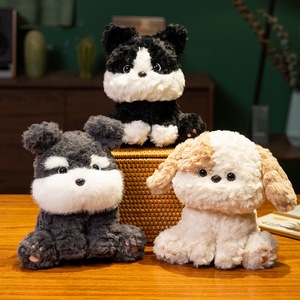 ตุ๊กตาสัตว์นุ่มนิ่มสำหรับลูกสุนัขของเล่นผ้ากำมะหยี่เหมือนจริงออกแบบได้เองใส่สบายตุ๊กตาสัตว์ของขวัญสำหรับเด็ก - Product Image 1
