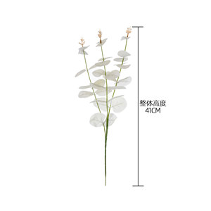 ดอกยูคาลิปตัสประดิษฐ์สีขาวนม ยี่ห้อ CallaFloral ก้านเดี่ยว ทำจากโพลีเอสเตอร์ สำหรับตกแต่งภายใน - Product Image 4