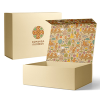 Boîte cadeau sur mesure en carton rigide, boîte magnétique mate, emballage de luxe, boîte cadeau pliable avec couvercle magnétique