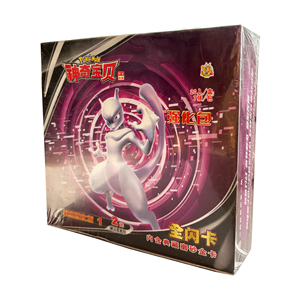 JPS vend bien des emballages personnalisés pour cadeaux d'anniversaire, des cartes <span class=keywords><strong>Pokémon</strong></span>, des cartes à collectionner, des cartes de trading. - Product Image 4