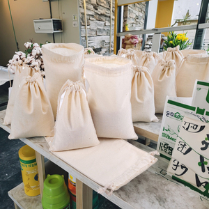 Túi bông hữu cơ tùy chỉnh với dây thừng, thân thiện với môi trường, có thể tái chế, phân hủy sinh học, in logo, túi lưu trữ đồ trang sức - Product Image 2