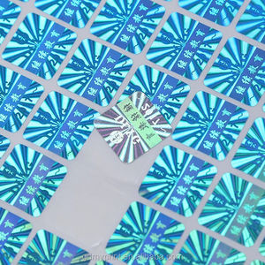 Étiquette holographique personnalisée, étiquette de sécurité sticker, pour doseur, holographique - Product Image 4