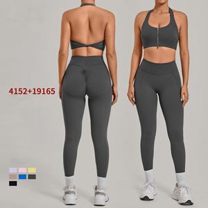 Ensemble de yoga 2 pièces sans couture taille haute, respirant, effet push-up, couleur unie, dos nu, pour femme, idéal pour la course en extérieur 2026 - Product Image 3