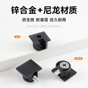 Shengshimingxin Three In One Shelf Support Square Cover 8mm Black Zinc Alloy Plastic Connector For <b>Wardrobe</b> Partition - Product Image 3