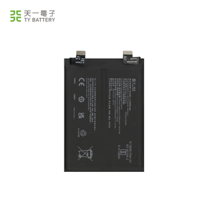 Original Wiederaufladbare Li-Ionen-Polymer-Batterie BLP919 für OPPO REALME GT NEO3 150W Schnellladung 2250mAh*2 7,74V Doppelzelle - Product Image 6
