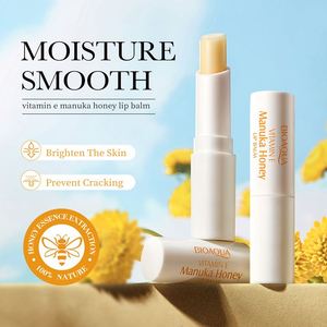 Bálsamo labial de tratamiento brillante hidratante suave vegano OEM Etiqueta Privada logotipo personalizado caja de 50 colores naturales palo <span class=keywords><strong>Chapstick</strong></span> femenino - Product Image 2