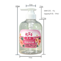 Botol Plastik 500ml Custom untuk Minyak Mandi dengan Tutup Ulir, Kemasan Kosmetik Mandi Kosong untuk Perawatan Kulit