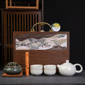 Palace Museum Cultural Creative <b>Tea</b> <b>Set</b> Ceramic Teapot With Cups Gift Box For Business Gifts And Elders - Product Image 3