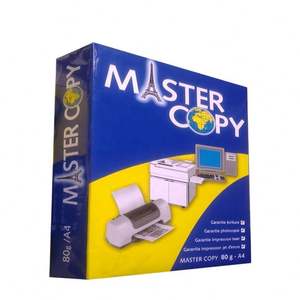 Papier A4 Jiachen Papier copieur 70 g/m² Importation de papier A4 de Chine - Product Image 1