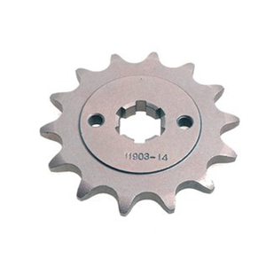 Piñón de motocicleta con dientes personalizados 12T 13T 14T 15T piñón delantero para KTM Road <span class=keywords><strong>125</strong></span> <span class=keywords><strong>Duke</strong></span> <span class=keywords><strong>125</strong></span> <span class=keywords><strong>Duke</strong></span> ABS <span class=keywords><strong>125</strong></span> <span class=keywords><strong>Duke</strong></span> ABS <span class=keywords><strong>125</strong></span> RC ABS <span class=keywords><strong>125</strong></span> RC para motocicleta de carreras - Product Image 1