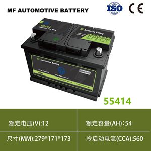 Batterie de voiture DIN55414 12V 54Ah sans entretien, batterie de démarrage pour véhicule, bateau, remplacement, réparation - Product Image 5