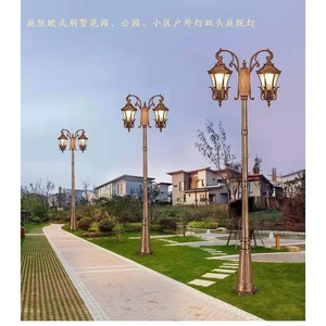 Lámpara de Jardín Exterior Estilo Europeo, LED, Base E27, 220V, para Patio, Villa, Balcón, Impermeable, Poste de Aluminio - Product Image 4