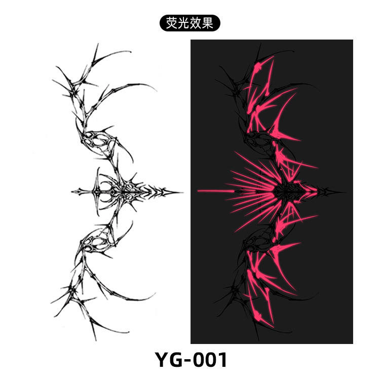 YG-001 (rouge)