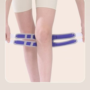 <b>Knee</b> <b>Brace</b> With Patellar <b>Support</b> HX 01 Basic Protection For Outdoor Sports And Badminton Unisex - Product Image 1