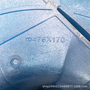 ใบพัดลมแบบแรงเหวี่ยง Midea ขนาด 476x170 มม. แกน 12 มม. อะไหล่เครื่องปรับอากาศ - Product Image 4