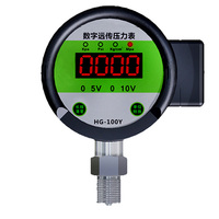 Manomètre numérique à distance HG-100Y, sortie analogique 0-5V/0-10V, transmetteur pour pompe, huile, gaz, système hydraulique, onduleur