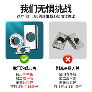 Plaquettes de fraisage CNC haute brillance en aluminium APKT1604 et APMT1135, plaquettes de fraisage pour machines, plaquettes de coupe durables pour fraises - Product Image 3