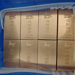 Barre de <span class=keywords><strong>cuivre</strong></span> C1100 de haute qualité, pure à 99,99 %, prix bas <span class=keywords><strong>au</strong></span> <span class=keywords><strong>kg</strong></span>, excellente pour la soudure - Product Image 4