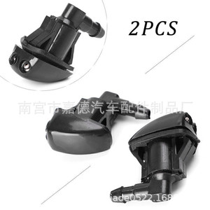 Toyota Byd Tacoma 05 10 Windshield <b>Washer</b> Nozzle 85381 04040 Mechanical 2Pcs - Product Image 1