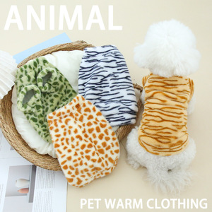 Sweat à capuche en polaire imprimé animaux pour chiens et chats, vêtements chauds en peluche, motifs multicolores, vêtements d'automne et d'hiver - Product Image 5