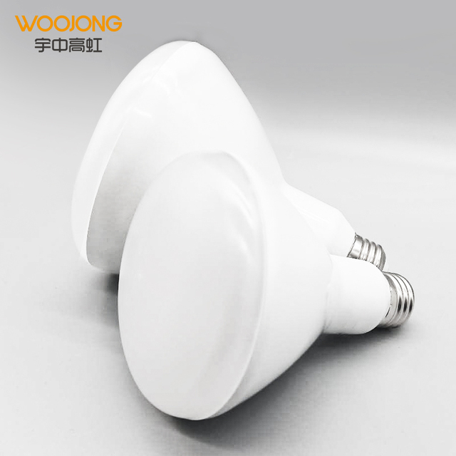 9W 9.5W 13.5W 17W BR30 LED Bulb E26 Base Energy Saving Non-flicker Eye Protection Indoor Home Lighting Bulb