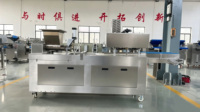 Machine commerciale automatique à runder et diviser la pâte et le fromage 220V, haute efficacité, pour la fabrication de pizzas et de pains pour restaurants